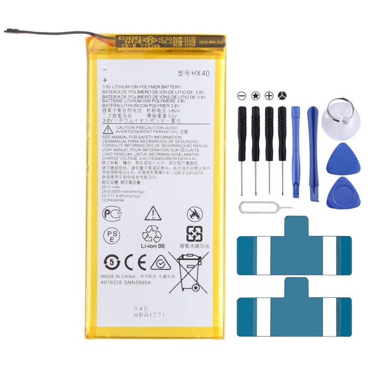 Per Motorola Moto X4 XT1900-4/XT1900-5/XT1900-6/XT1900-7 Batteria sostitutiva agli ioni di litio da 3000 mAh HX40, For Motorola Moto X4 Per Motorola Moto X4 XT1900-4/XT1900-5/XT1900-6/XT1900-7 Batteria sostitutiva agli ioni di litio da 3000 mAh HX40, For Motorola Moto X4